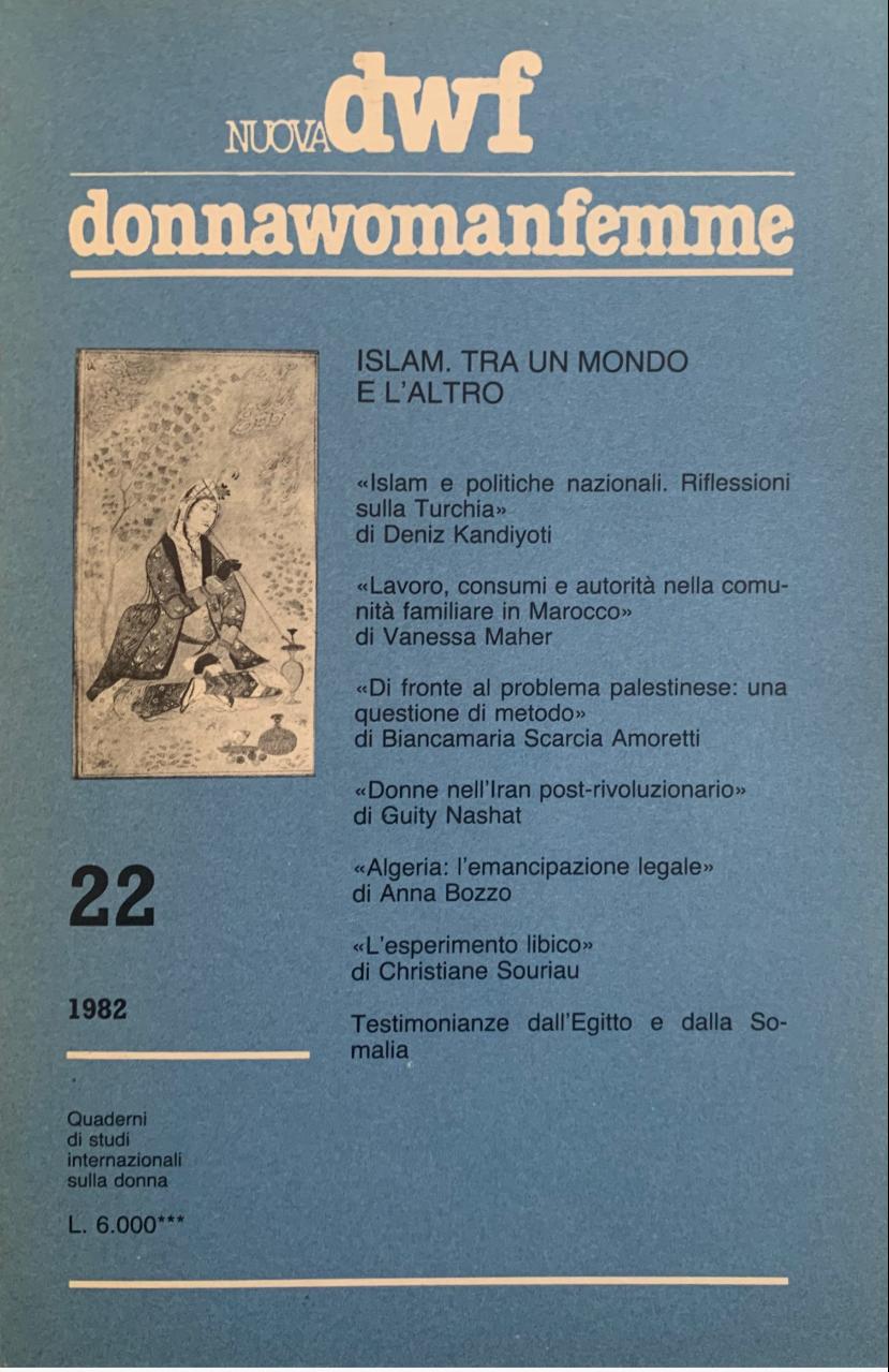 ISLAM. Tra un mondo e l’altro, Nuova DWF (22) 1982